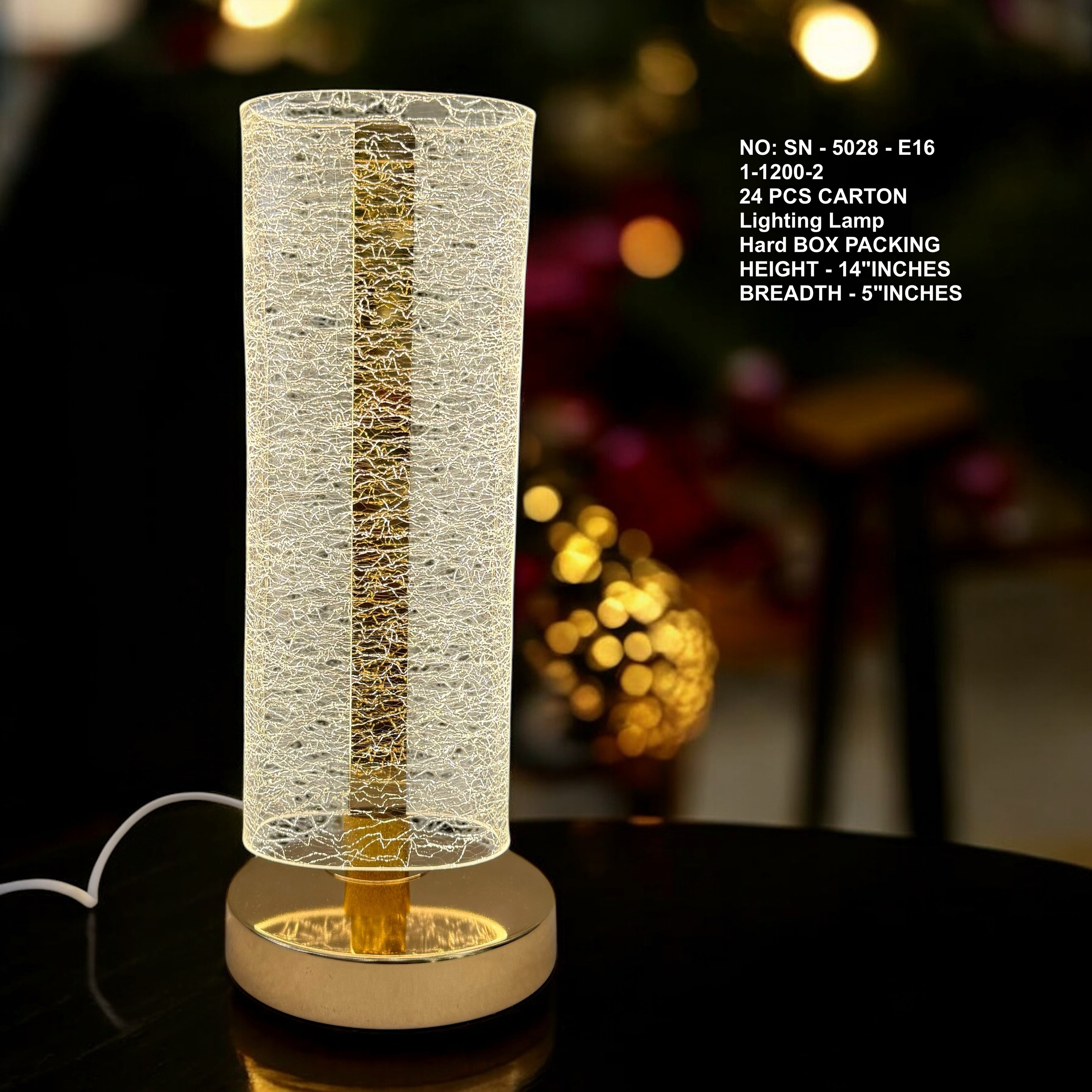 Mystic Aura Lamp