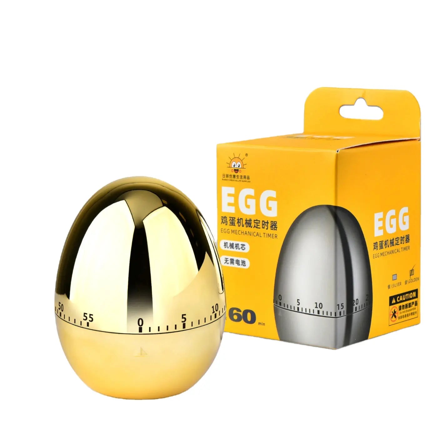 Egg Timer (Gold)