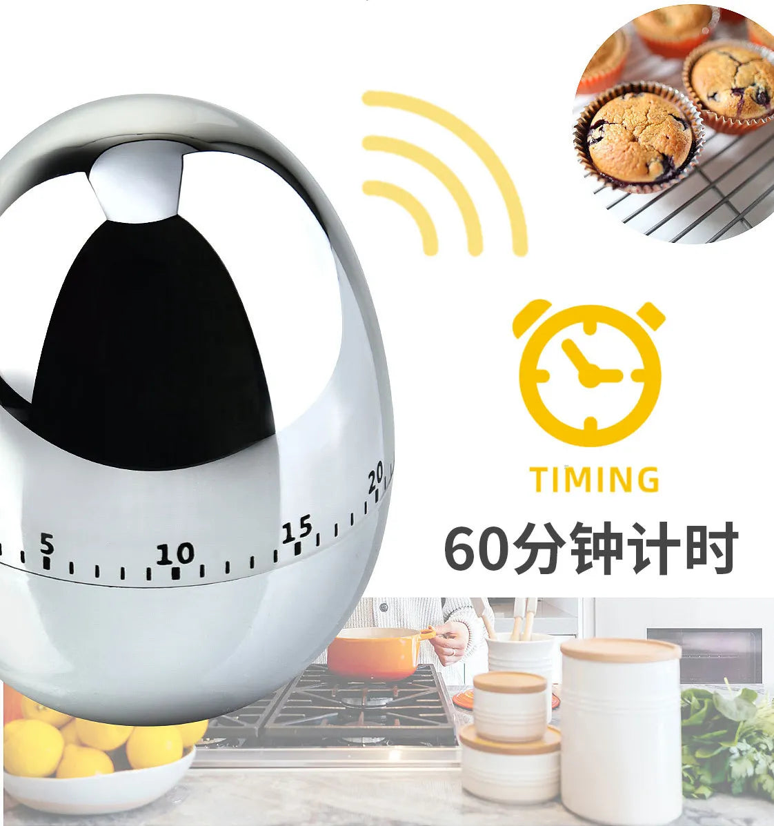 Egg Timer (Gold)